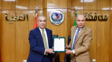 البنك الزراعي يبرم اتفاقية تعاون مع محافظة المنيا لتمويل أراضي الدولة