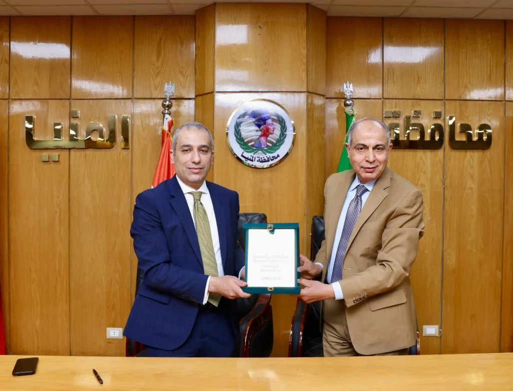 البنك الزراعي يبرم اتفاقية تعاون مع محافظة المنيا لتمويل أراضي الدولة البنك الزراعي يبرم اتفاقية تعاون مع محافظة المنيا لتمويل أراضي الدولة
