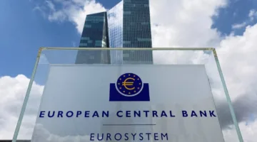 البنك المركزي الأوروبي يتوقع انخفاض تضخم منطقة اليورو إلى 1.8% في عام 2026.
