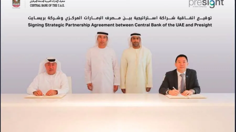 البنك المركزي الإماراتي و”بريسيت” يطلقان مشروعًا مشتركًا لتوفير خدمات تقنية تعزز برنامج تحديث البنية التحتية المالية. البنك المركزي الإماراتي و”بريسيت” يطلقان مشروعًا مشتركًا لتوفير خدمات تقنية تعزز برنامج تحديث البنية التحتية المالية.