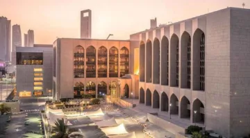 «البنك المركزي الإماراتي» يُسحب ترخيص «الخزنة للتأمين» بسبب انتهاكات قانونية