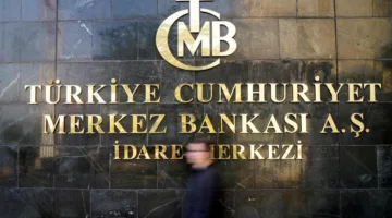البنك المركزي التركي يقلل أسعار الفائدة بنسبة 3% متجاوزًا التوقعات.