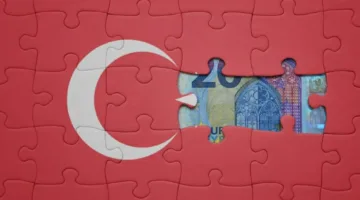 البنك المركزي التركي ي降低 سعر الفائدة إلى 43% في ظل تباطؤ التضخم
