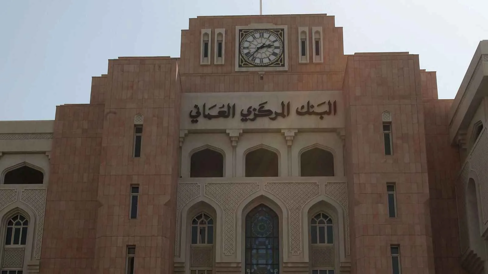 «البنك المركزي العُماني» يطرح أذونات خزينة بمبلغ 53 مليون دولار بمدتين زمنيتين مختلفتين «البنك المركزي العُماني» يطرح أذونات خزينة بمبلغ 53 مليون دولار بمدتين زمنيتين مختلفتين