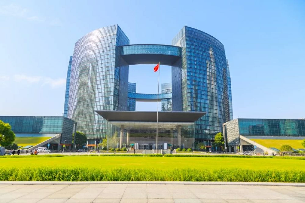 البنك المركزي الفيتنامي يعلن عن استمرار السياسة النقدية المرنة لتعزيز النمو الاقتصادي البنك المركزي الفيتنامي يعلن عن استمرار السياسة النقدية المرنة لتعزيز النمو الاقتصادي