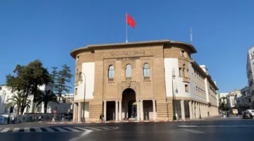 البنك المركزي المغربي يعتزم تطبيق عملته الرقمية في المعاملات الدولية