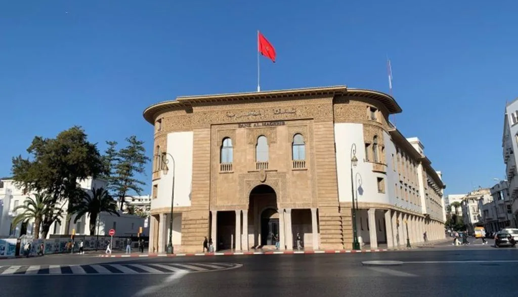 البنك المركزي المغربي يعتزم تطبيق عملته الرقمية في المعاملات الدولية البنك المركزي المغربي يعتزم تطبيق عملته الرقمية في المعاملات الدولية