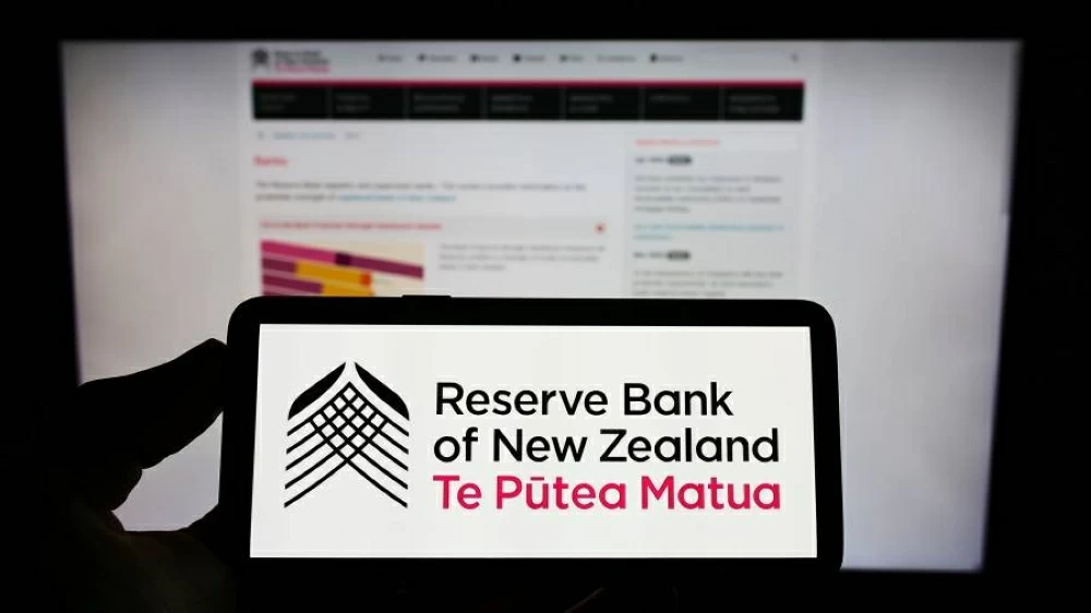 البنك المركزي النيوزيلندي يحافظ على معدل الفائدة عند 3.25% البنك المركزي النيوزيلندي يحافظ على معدل الفائدة عند 3.25%
