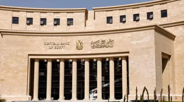 البنك المركزي: انخفاض معدل التضخم السنوي إلى 11.4% في يونيو