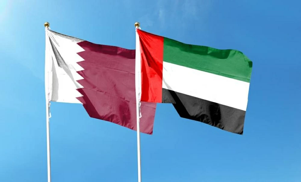 البنك المركزي في الإمارات وقطر يبقيان على أسعار الفائدة دون تغيير في إطار سياسة نقدية متحفظة البنك المركزي في الإمارات وقطر يبقيان على أسعار الفائدة دون تغيير في إطار سياسة نقدية متحفظة