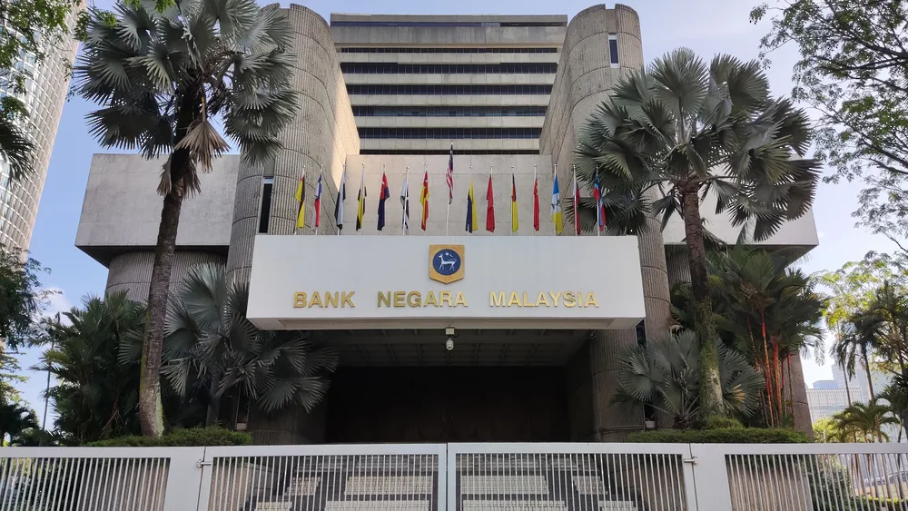 البنك المركزي في ماليزيا يقلل سعر الفائدة للمرة الأولى منذ خمس سنوات البنك المركزي في ماليزيا يقلل سعر الفائدة للمرة الأولى منذ خمس سنوات