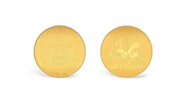 «البنك المركزي يطرح عملتين من الذهب والفضة احتفالاً بحملة «زايد وراشد»