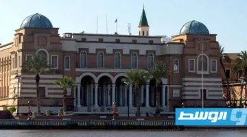 «البنك المركزي» يوجه الجامعات والمعاهد والمدارس بتحصيل الرسوم عبر الإنترنت