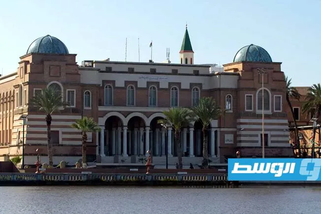 «البنك المركزي» يوجه الجامعات والمعاهد والمدارس بتحصيل الرسوم عبر الإنترنت «البنك المركزي» يوجه الجامعات والمعاهد والمدارس بتحصيل الرسوم عبر الإنترنت