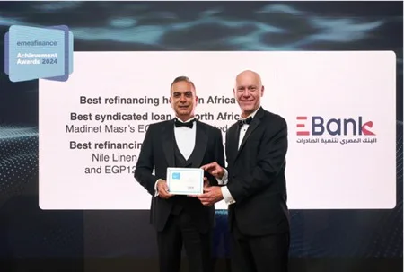 البنك المصري لتنمية الصادرات يحقق 3 جوائز دولية من EMEA Finance تكريمًا لإسهاماته التمويلية في عام 2024 البنك المصري لتنمية الصادرات يحقق 3 جوائز دولية من EMEA Finance تكريمًا لإسهاماته التمويلية في عام 2024