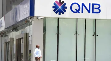 «البنك الوطني القطري يحقق إنجاز إصدار سندات بقيمة مليار دولار»