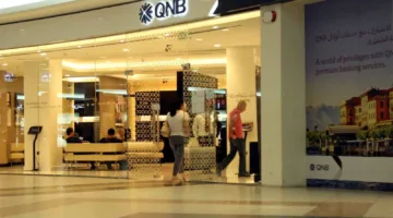 «البنك الوطني القطري» يكلف بنوكاً دولية بتنظيم إصدار سندات بالدولار