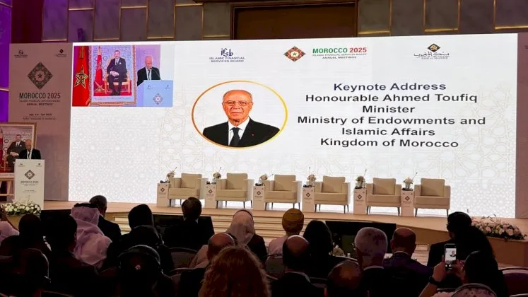 البنوك التشاركية: خيار ديني لتحقيق العدالة المالية البنوك التشاركية: خيار ديني لتحقيق العدالة المالية