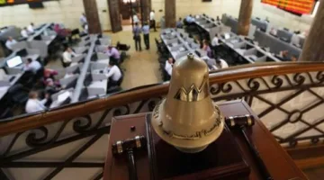البورصة: إتمام صفقة على شركة المعارف للتنمية والاستثمار بقيمة 52 مليون جنيه