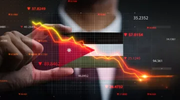البورصة الأردنية تختتم يومها بارتفاع قدره 1.17%