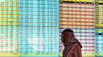 البورصة الأردنية تشهد تراجعاً طفيفاً مع قيام المستثمرين بجني الأرباح.