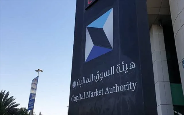 البورصة المالية تطلق مزايا جديدة لفتح حسابات للمستثمرين الأجانب والخليجيين البورصة المالية تطلق مزايا جديدة لفتح حسابات للمستثمرين الأجانب والخليجيين