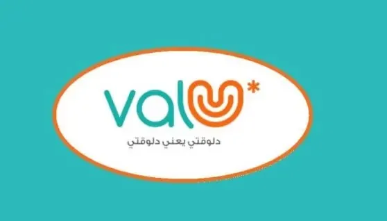 “البورصة المصرية”: إتمام صفقة أسهم “يو للتمويل الاستهلاكي” لتعزيز الموظفين