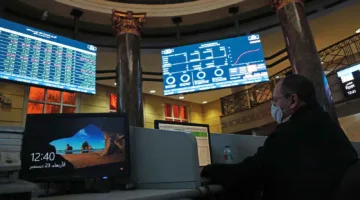 البورصة المصرية تكشف عن معلومات الاكتتاب العام والخاص لشركة “بنيان”
