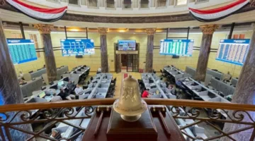 البورصة تنهي جلسة الخميس بزيادة جماعية.. ورأس المال يحقق ربحًا قدره 25 مليار جنيه