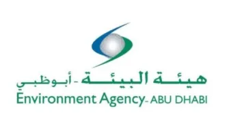 «البيئة في أبوظبي» تسجل 13 انتهاكاً خلال العام الحالي
