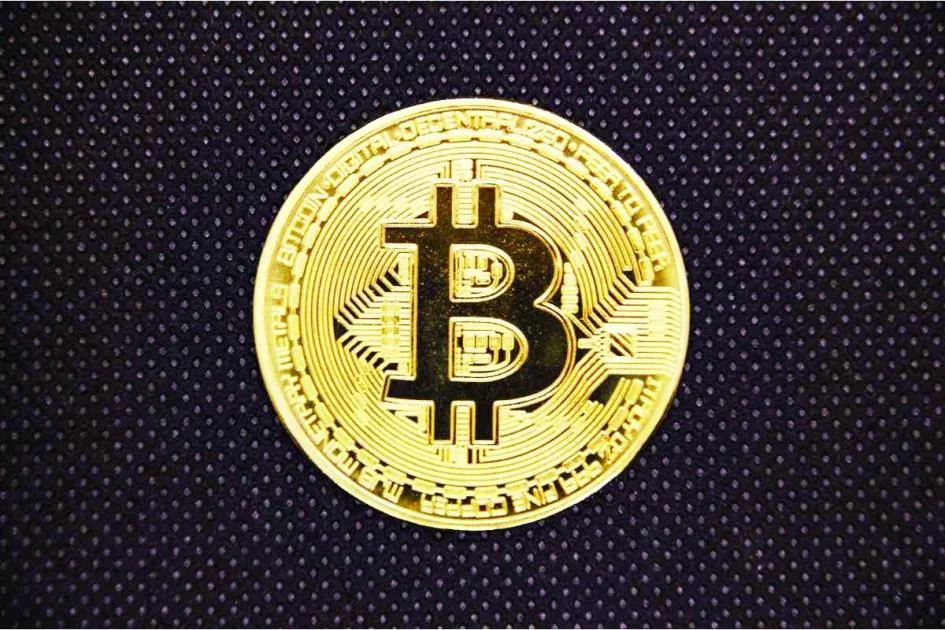 «البيتكوين» تنخفض بسبب القلق من الرسوم الجمركية «البيتكوين» تنخفض بسبب القلق من الرسوم الجمركية