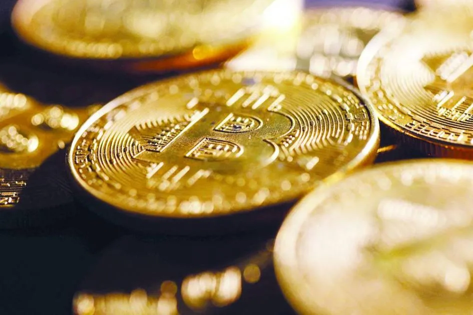 البِتكوين تَرجِع إلى مستوى 118 ألف دولار