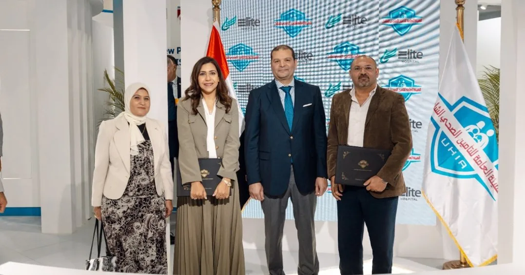التأمين الصحي الشامل: إبرام 5 اتفاقيات جديدة لتوسيع شبكة مقدمي الخدمات للمنتفعين من النظام