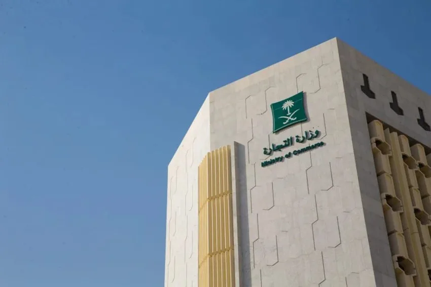 “التجارة” تستدعي شواحن Baseus نظرًا لاحتمال تسببها في حرائق “التجارة” تستدعي شواحن Baseus نظرًا لاحتمال تسببها في حرائق
