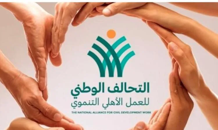 “التحالف الوطني” يعلن استعداد مؤسساته لاستئناف قوافل الدعم للأحباء في غزة