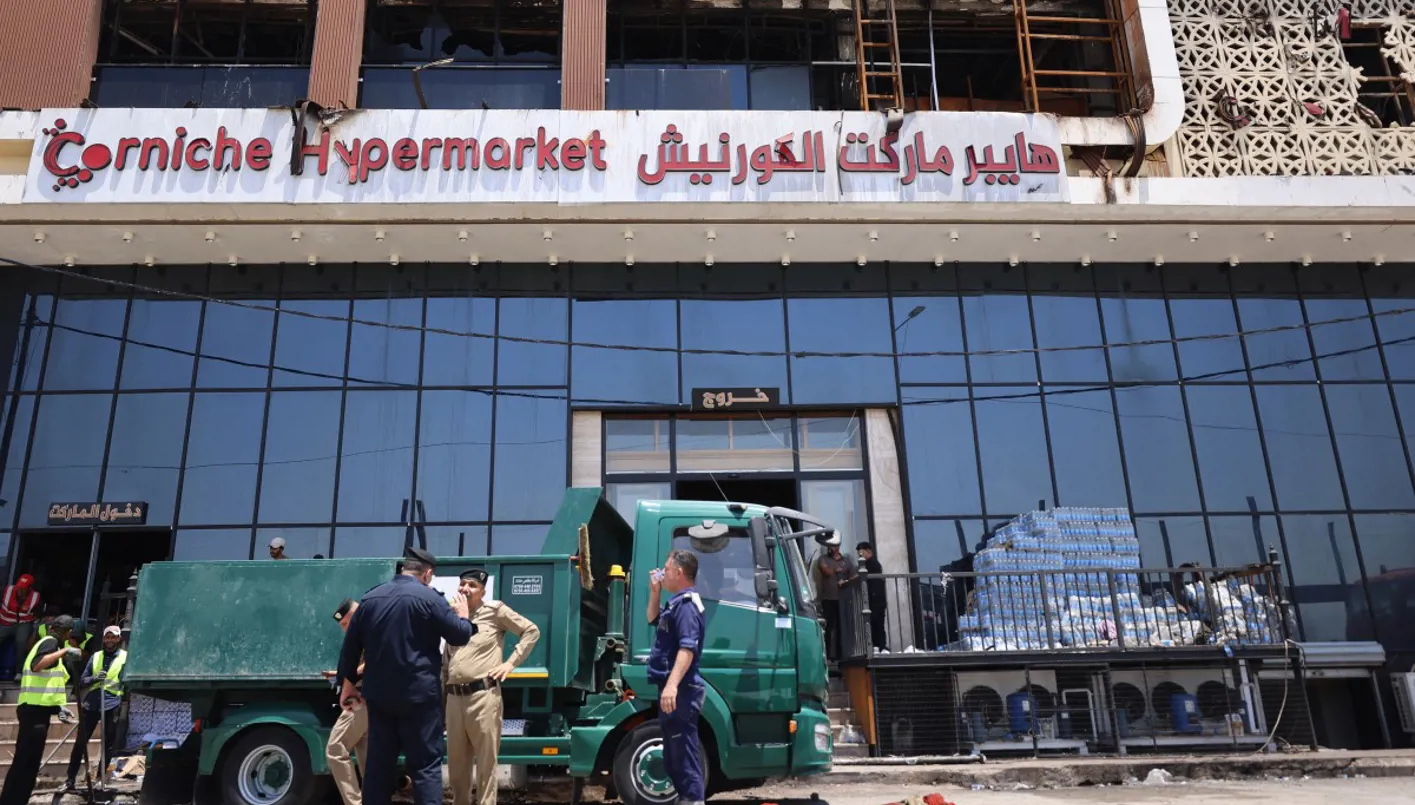 التحقيقات في كارثة حريق الكوت: توقيف 17 موظفاً حكومياً و3 ضباط التحقيقات في كارثة حريق الكوت: توقيف 17 موظفاً حكومياً و3 ضباط