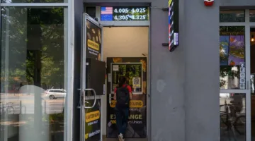 التحليل الفني: زوج العملات AUD/USD يتحرك داخل نطاق سعري نزولي