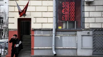 التحليل الفني: هل يتراجع زوج GBP/USD بعد انتهاء التصحيح في منطقة العرض؟