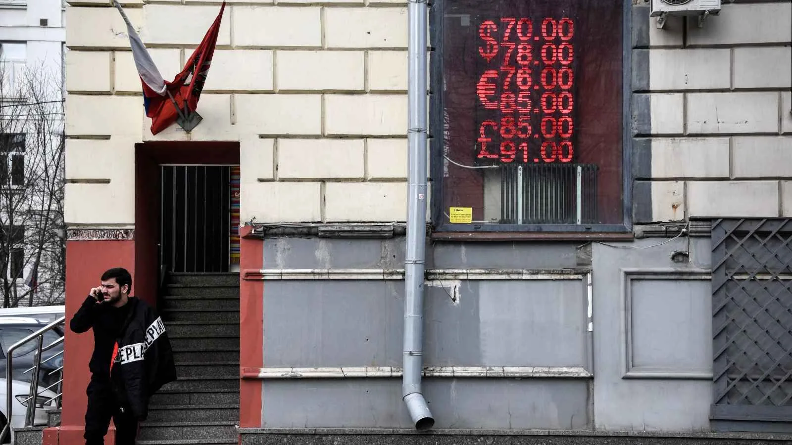 التحليل الفني: هل يتراجع زوج GBP/USD بعد انتهاء التصحيح في منطقة العرض؟ التحليل الفني: هل يتراجع زوج GBP/USD بعد انتهاء التصحيح في منطقة العرض؟