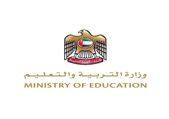 «التربية» توضح معايير رفع الرسوم في المدارس الخاصة بإمارات الدولة