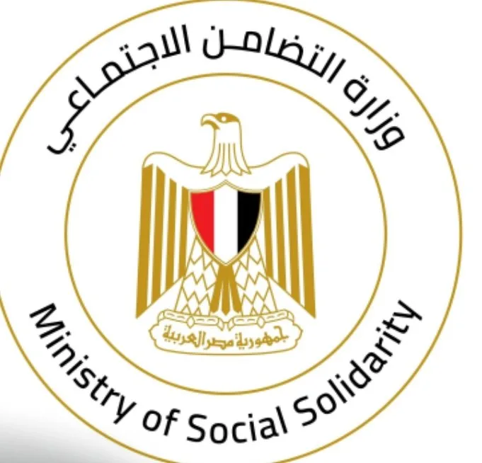 التضامن تحصل على تبرع بقيمة 38 مليون جنيه لمساندة أسر ضحايا حادث طريق المنوفية التضامن تحصل على تبرع بقيمة 38 مليون جنيه لمساندة أسر ضحايا حادث طريق المنوفية
