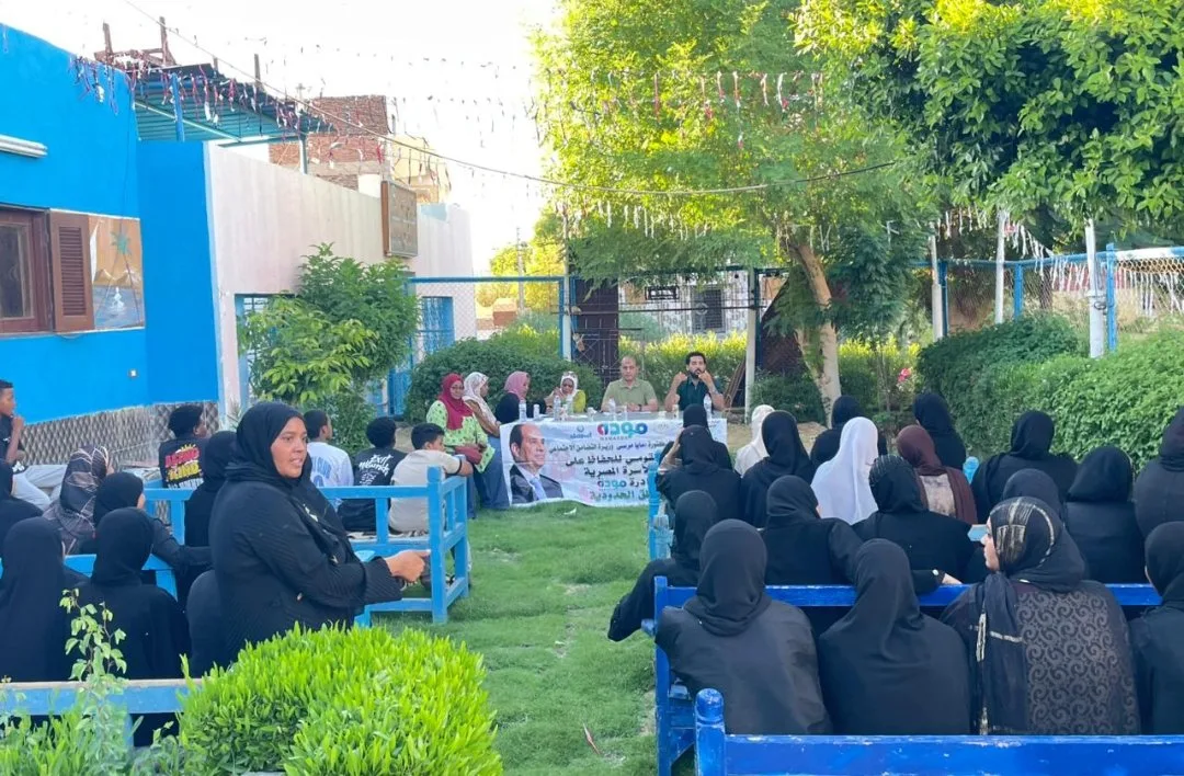 التضامن: مودة تواصل المرحلة الثانية من برنامج تدريب سكان المناطق الحدودية التضامن: مودة تواصل المرحلة الثانية من برنامج تدريب سكان المناطق الحدودية