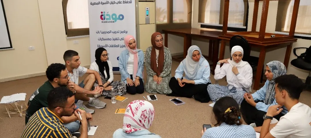 التضامن وويل سبرينغ تطلقان المرحلة الثانية لتدريب متخصصين في تعزيز التواصل الأسري بين الآباء والأبناء. التضامن وويل سبرينغ تطلقان المرحلة الثانية لتدريب متخصصين في تعزيز التواصل الأسري بين الآباء والأبناء.