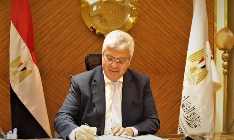 “التعليم العالي”: إعادة إصدار كتيب البرامج الدراسية الحديثة في الجامعات الحكومية “التعليم العالي”: إعادة إصدار كتيب البرامج الدراسية الحديثة في الجامعات الحكومية