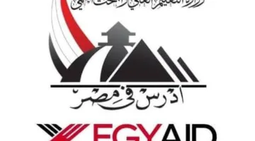 التعليم العالي تكشف عن إنجازات إدارة نظام الوافدين للسنة المالية 2024 – 2025