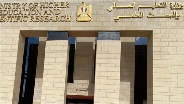 «التعليم العالي»: مفاهيم «كليات القمة» التقليدية قد تطورت.. والأولوية الآن هي ضمان الحصول على وظيفة بعد التخرج. «التعليم العالي»: مفاهيم «كليات القمة» التقليدية قد تطورت.. والأولوية الآن هي ضمان الحصول على وظيفة بعد التخرج.