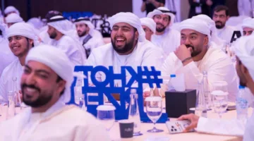 «التعليم والمعرفة» في أبوظبي يطلق برنامج لتأهيل الطلاب المبتعثين