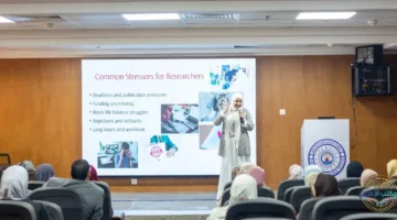“التفوق في مواجهة التحديات”.. محاضرة في “تيودور بلهارس” عن تعزيز الصحة النفسية للباحثين