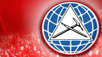 التقدمي يندد بالهجوم الإسرائيلي على دمشق