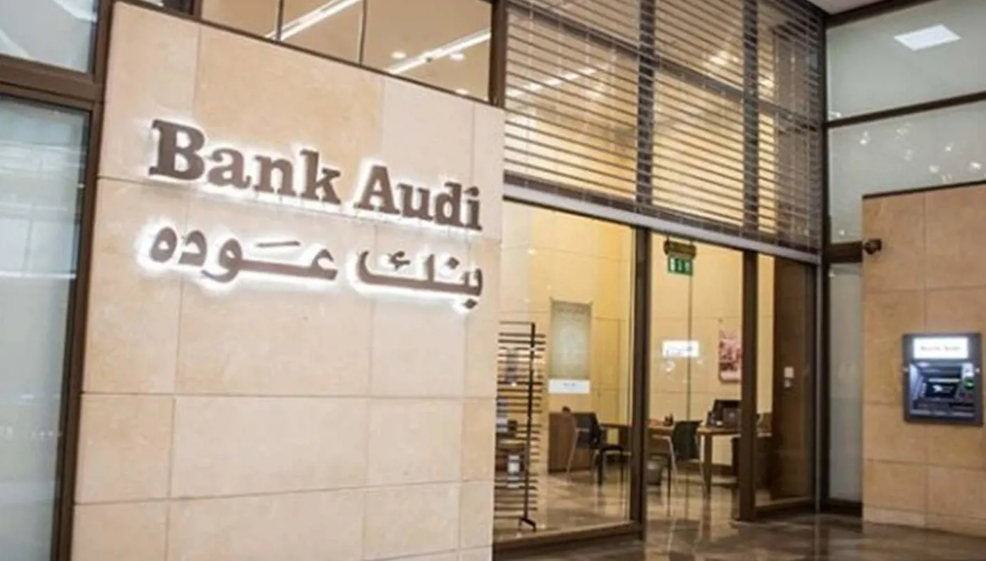 التقرير الأسبوعي لبنك عوده: ارتفاع أسعار اليوروبوندز إلى أعلى مستوياتها منذ مارس 2020 التقرير الأسبوعي لبنك عوده: ارتفاع أسعار اليوروبوندز إلى أعلى مستوياتها منذ مارس 2020